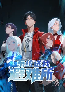 先锋影音在线观看 哪吒之魔童降世